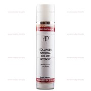 Kollagen Natural Color, Tinted Daycream, 100 ml
